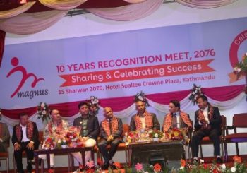 एक दशकमा म्याग्नसको फड्को, ८६ भन्दा बढी प्रकारका औषधि उत्पादन गर्दै