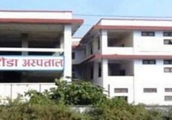 बिरामीको अत्यधिक चाप बढेपछि हेटौँडा अस्पतालको सेवा नै प्रभावित