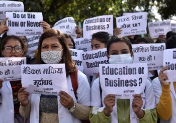 चिकित्सा शिक्षाका विद्यार्थीद्वारा राजधानी केन्द्रित आन्दोलन सुरु