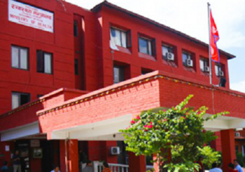 वीर अस्पतालको दुवाकोट परियोजनालाई अघि बढाउन स्वास्थ्यमन्त्रीको निर्देशन