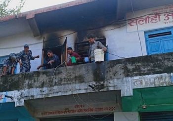 सर्लाही जिल्ला अस्पतालमा आगलागी,७ लाख रुपैँया बराबरको क्षति