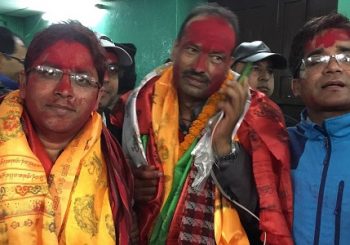 स्वास्थ्यकर्मी संघको अध्यक्षमा घिमिरे,अरु पदमा को–को निर्वाचित भए ? (मतसहित)