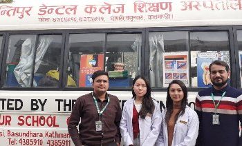 सागमा कान्तिपुर डेन्टलको उपचार सहित अत्याधुनिक भ्यान