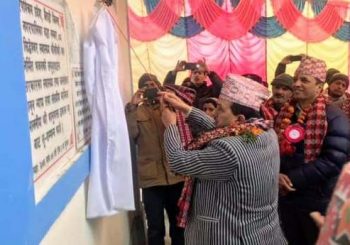 खोड्पेको सिद्धेश्वर स्वास्थ्य चौकीको स्वास्थ्य मन्त्री ढकालले गरे उद्घाटन