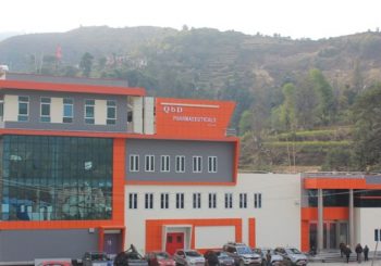 क्यूबिडी फर्मास्यिूटिकल्सले उत्पादन गरेका औषधि बजारमा