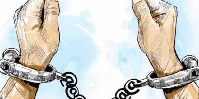जबरजस्ती करणीको आरोपमा अहेवमाथि मुद्दा