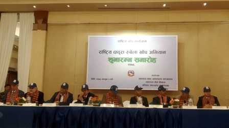दादुरा रुवेला राष्ट्रिय खोप अभियान सुरु , ३० लाख बालबालिकालाई खोप दिइने