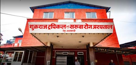 कोरोना संक्रमित २ जनाको टेकुमा उपचार हुदै, एक निको भएर घर फर्किसके