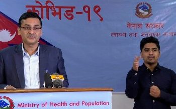 २ दिनमा ३ नयाँ संक्रमित थपिए, नेपालमा कोरोना संक्रमितको संख्या ५७ पुग्यो