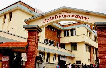 बागलुङकी ६५ वर्षीय महिलाले पनि जितिन कोराना, आजै अस्पतालबाट डिस्चार्ज
