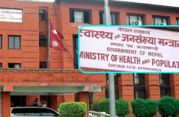 ओम्नी समूहसँग स्वास्थ्य सामाग्री खरिदबारे लेखा समितिले स्वास्थ्यमा थाल्यो छानबिन