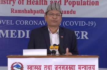 दबाबपछि विना प्रतिस्पर्धा महंगोमा स्वास्थ्य सामग्री किन्ने सवा अर्बको सम्झौता रद्द गर्न स्वास्थ्य मन्त्रालय बाध्य