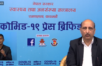 गत २४ घण्टामा कोरोना संक्रमितको संख्या घट्यो,बढी टेष्ट गर्दा पनि संक्रमितको संख्यामा कमि