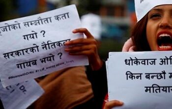 डा. केसीको जीवनरक्षाका लागि चिकित्सक संघद्वारा आन्दोलनको घोषणा