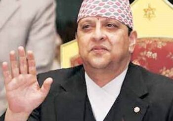 पूर्वराजा ज्ञानेन्द्र शाहको कोरोना रिपोर्ट नेगेटिभ