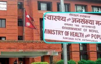 बालबालिकाका लागि कम्तिमा २० प्रतिशत शय्या छुट्याउन अस्पतालहरुलाई स्वास्थ्य मन्त्रालयको निर्देशन