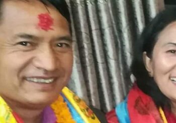 श्रीमान् श्रीमती दुबै जना स्वास्थ्य मन्त्री