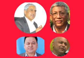 चिकित्सक संघका ४ पूर्व अध्यक्षहरु कांग्रेस महाअधिवेशन प्रतिनिधिमा निर्वाचित