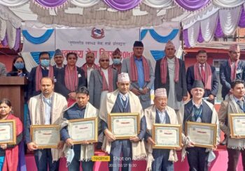 स्वास्थ्य तर्फ यस वर्षको उत्कृष्ठ कर्मचारी पुरस्कार डा. जितेन्द्र कडेललाई, ५ कर्मचारीले पाए स्वास्थ्य सेवा पुरस्कार