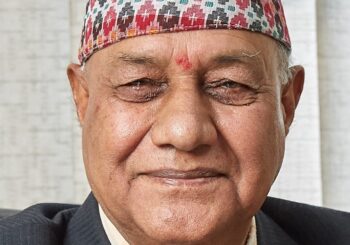 नेत्रज्योति संघका अध्यक्ष डा. पन्तलाई बद्रीबिक्रम थापा सेवा पुरस्कार