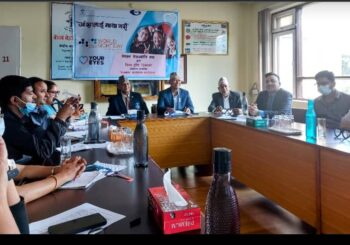 नेपालमा २२ लाखलाई चस्मा आवश्यक रहेको नेत्र ज्योति संघको दाबी