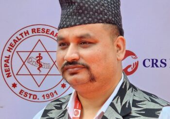 चिकित्सक संघको अध्यक्षमा प्रजातान्त्रिक समूहबाट डा. अनिलविक्रम कार्की उम्मेदवार