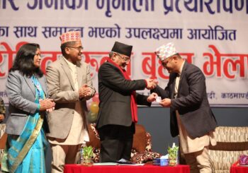 प्रधानमन्त्री र स्वास्थ्य मन्त्रीले गरे मृत्युपश्चात् शरीरका सबै अंगदानको घोषणा