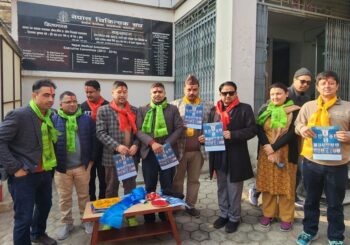 चिकित्सक संघमा डा.कार्की नेतृत्वको लोकतान्त्रिक प्यानल बिजयी