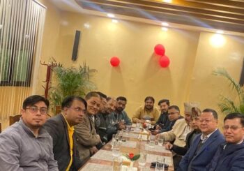 फेनकेन र एनएमएबिच संस्थागत सहकार्यलाई निरन्तरता दिने समझदारी