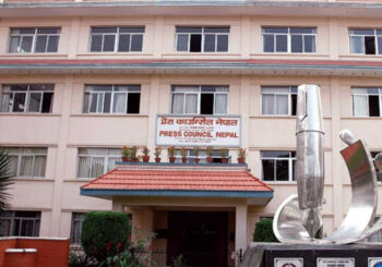 मदिरा र सुर्तीजन्य विज्ञापन नछाप्न प्रेस काउन्सिलको आग्रह