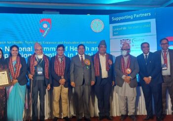 स्वास्थ्य तथा जनसंख्या वैज्ञानिकहरुको नवौँ राष्ट्रिय सम्मेलन सकियो