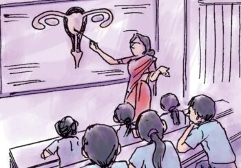 बृहत यौनिकता शिक्षा प्रथम सम्मेलन जेठ १० र ११ गते काठमाडौंमा हुने