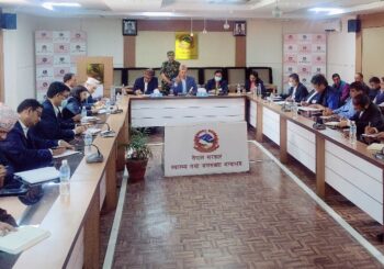 स्वास्थ्य मन्त्री बस्नेतको  निर्देशन,  ३ करोड जनताको स्वास्थ्यको ख्याल गरेर काम गर्नुस्