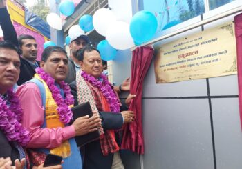 स्वास्थ्य मन्त्री बस्नेतद्वारा ठोकर्पा आधारभुत अस्पतालको उद्घाटन