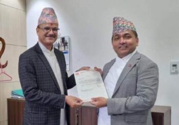 चिकित्सा विज्ञान राष्ट्रिय प्रतिष्ठानको उपकुलपतिमा प्रा. डा. भुपेन्द्रकुमार बस्नेत नियुक्त