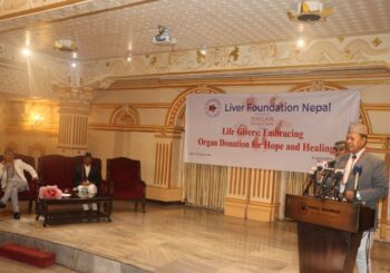 अंग प्रत्यारोपणका लागि शहिद धर्मभक्त प्रत्यारोपण केन्द्र भरपर्दो संस्था भइसक्यो : स्वास्थ्य मन्त्री बस्नेत
