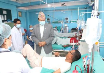 शहीद धर्मभक्त प्रत्यारोपण केन्द्रको सेवा उत्कृष्ठ छ : स्वास्थ्य मन्त्री बस्नेत