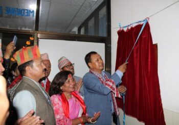 कर्णाली स्वास्थ्य विज्ञान प्रतिष्ठानमा हेमो डायलासिस सेवा
