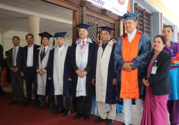 न्याम्सको चौथो दिक्षान्त समारोह सम्पन्न ५४१ जना दिक्षित