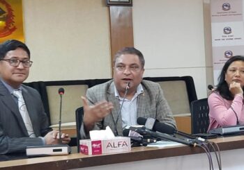 प्रथम राष्ट्रिय प्रत्यारोपण सम्मेलन पुष ७ गते काठमाडौंमा हुने