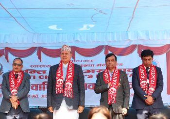 कान्ति बाल अस्पताललाई १००० शैयाको बाल स्वास्थ्य अध्ययन संस्थान बनाउछौ : स्वास्थ्य मन्त्री