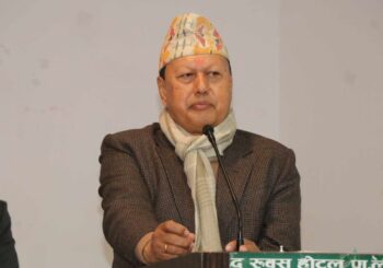 गेटामा मेडिकल विश्वविद्यालय खोल्ने प्रकृया अन्तिम चरणमा : स्वास्थ्य मन्त्री बस्नेत