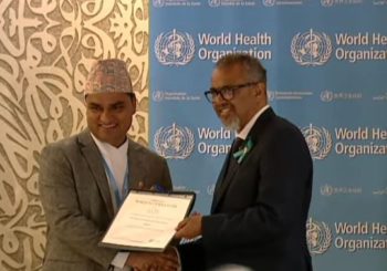 सुर्ती नियन्त्रणमा उल्लेखनिय कार्य गरेवाफत डब्लूएचओद्वारा स्वास्थ्य मन्त्री पौडेल पुरस्कृत