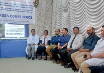नेपालमा पहिलोपटक नेपाली चिकित्सकद्वारा मस्तिष्कमृत व्यक्तिको मिर्गौला र कलेजो एकै व्यक्तिमा प्रत्यारोपण