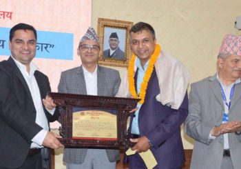 मेडिकल पत्रका सम्पादक कट्टेल सहित सातजनालाई ‘स्वास्थ्य मन्त्री ब्लुम्बर्ग जनस्वास्थ्य पुरस्कार’