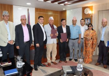 अन्धोपन निवारणको क्षेत्रमा स्वास्थ्य मन्त्रालय र नेत्रज्योति संघबिच समझदारी