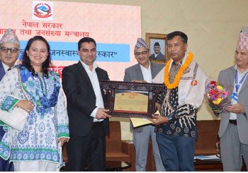सुर्तीजन्य पदार्थ विरुद्वका अभियन्ता डा. बम सहित सातजनालाई ‘स्वास्थ्य मन्त्री ब्लुम्बर्ग जनस्वास्थ्य पुरस्कार’