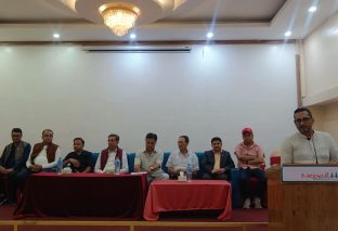 औषधीको मूल्य नीति सम्बन्धी प्रतिवेदन प्रति औषधि व्यवसायीको विरोध