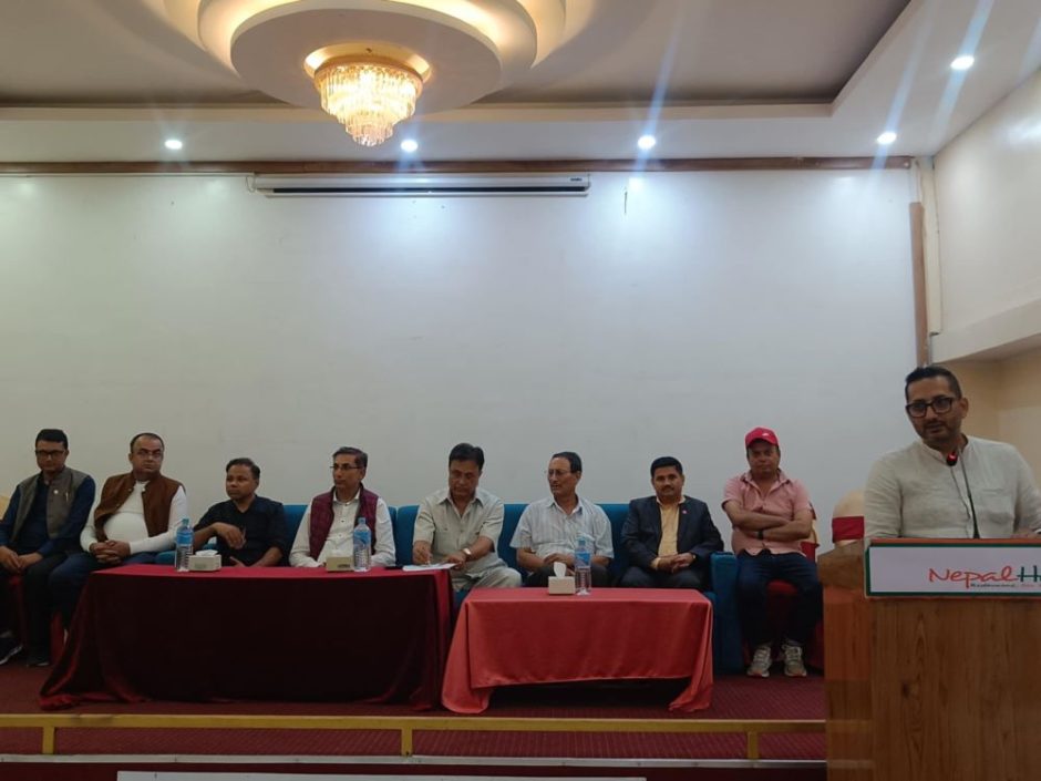 औषधीको मूल्य नीति सम्बन्धी प्रतिवेदन प्रति औषधि व्यवसायीको विरोध