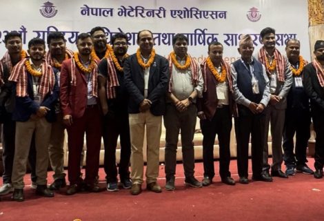 डा.केदार सुवेदीको नेतृत्वमा नेपाल भेटेरिनरी एशोसिएसनको नयाँ कार्यसमिति